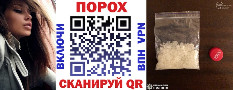 АМФ 97% Уржум