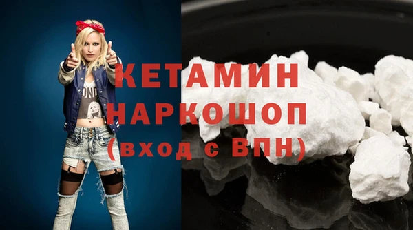 гидропоника Аркадак