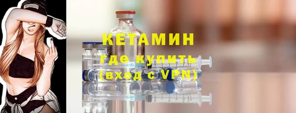 гидропоника Аркадак