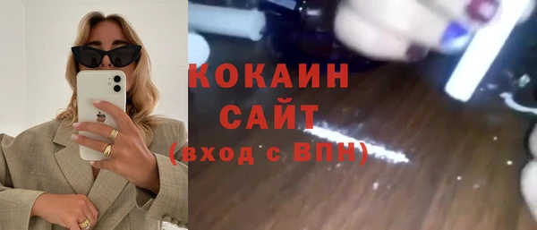 гидропоника Аркадак