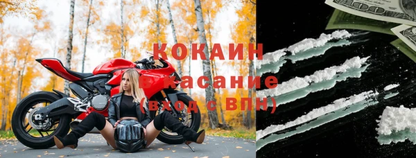 гидропоника Аркадак