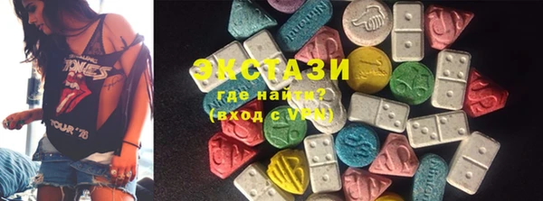 марихуана Арсеньев