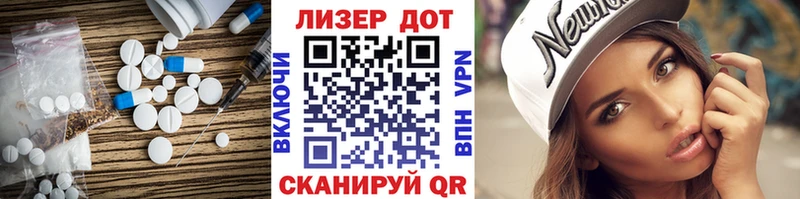 Лсд 25 экстази кислота  KRAKEN ССЫЛКА  Уржум  где купить наркоту 