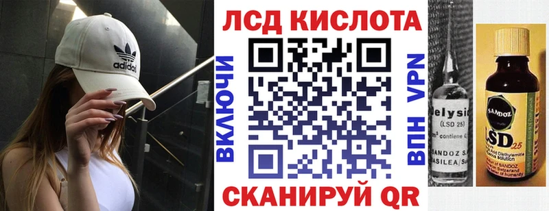 blacksprut ONION Уржум Марки NBOMe 1,8мг закладка